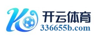 亚洲杯赛程比分与热点解读中心